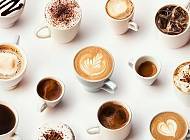 9 модных видов кофе - cosmo.com.ua