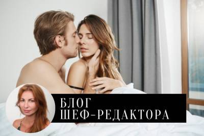 Секс без любви: да или нет? Мнения реальных женщин, комментарий психолога и пример из кино - liza.ua