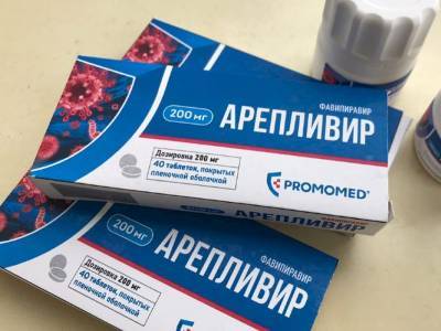 Стала известна стоимость российского препарата от коронавируса - woman.ru - Россия - Хабаровск