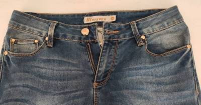 Самый простой способ увеличить джинсы, если они стали малы в талии. Справится любой - lifehelper.one