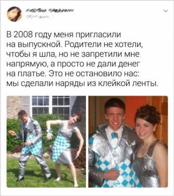 15+ толстокожих людей, у которых выработался стойкий иммунитет к критике - milayaya.ru