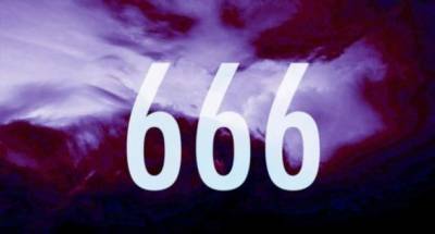 Почему в нумерологии число 666 не является дурным знаком - chert-poberi.ru