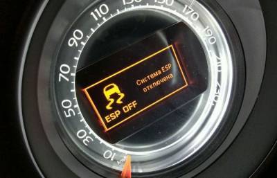 Для чего и когда водитель должен отключать ESP во время поездки - chert-poberi.ru