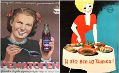 11 советских продуктов, которые со временем растеряли свой оригинальный вкус - milayaya.ru - Ссср