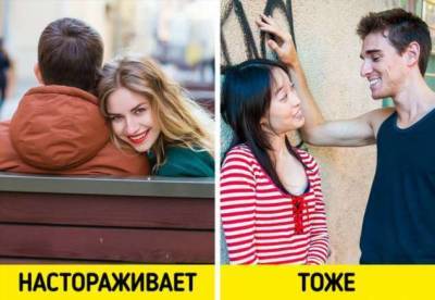8 верных признаков того, что от человека нужно бежать как от огня, даже если он кажется нормальным - chert-poberi.ru