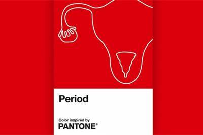 В палитре Pantone появился новый цвет. Его назвали в честь менструации - spletnik.ru - Индия