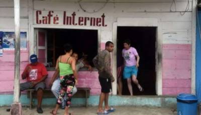 Свобода вне доступа — как живут страны с отключенным интернетом (4 фото + видео) - chert-poberi.ru - Россия - Куба