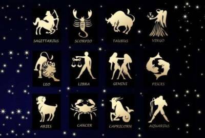 Захватывающие вещи о знаках зодиака - lublusebya.ru
