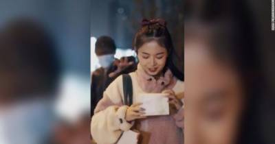 В Китае выпустили рекламу салфеток для демакияжа: ее раскритиковали за пропаганду изнасилований - womo.ua - Китай