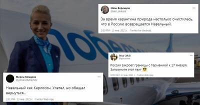 Ликвидация авиакомпании "Победа", или реакция соцсетей на возвращение Навального - porosenka.net