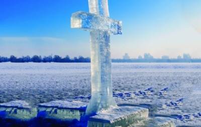 Ждать ли украинцам мороза? Прогноз погоды на Крещение Господне 2021 - hochu.ua - Украина