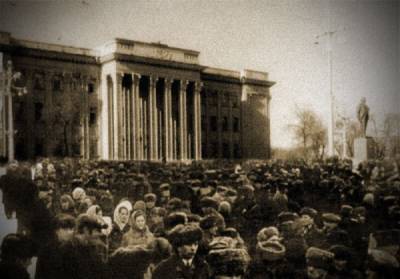 Страницы истории: 16 января 1961 года. Краснодар восстает против коммунистов - porosenka.net - Краснодар