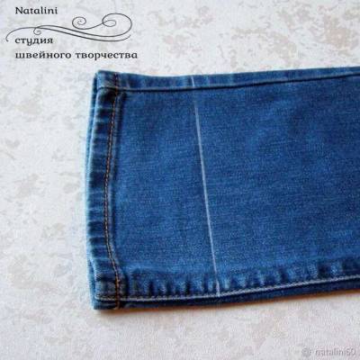 Как укоротить джинсы с сохранением вареного края - milayaya.ru