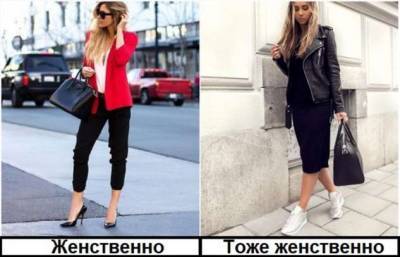 10 мифов о моде, над которыми смеются модные стилисты и дизайнеры - milayaya.ru