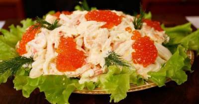 Цыганский морской салат, после которого любой гость станет покорным и вежливым - lifehelper.one
