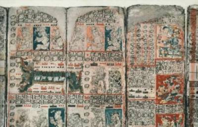В Древнем кодексе Майя говорится,что люди живут в 4 мире! А что произошло в первых трех мирах? (5 фото) - chert-poberi.ru