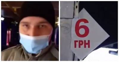 Урок математики от странного пассажира в украинском автобусе - porosenka.net