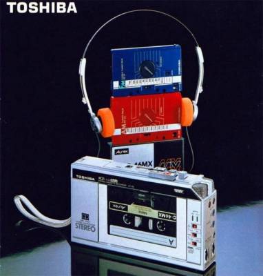 Как японцы ловко скопировали Арзамасскую радиокассету - porosenka.net