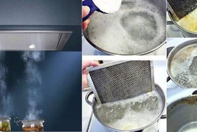 Два способа очистить жир на фильтрах кухонной вытяжки - polsov.com