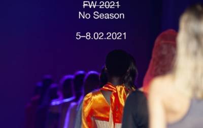 Инновации и высокие технологии: Ukrainian Fashion Week No season 2021 пройдет в phygital-формате - hochu.ua - Украина