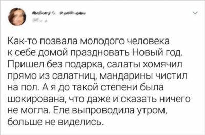 Читатели AdMe.ru рассказали о самой провальной новогодней ночи на своей памяти - chert-poberi.ru