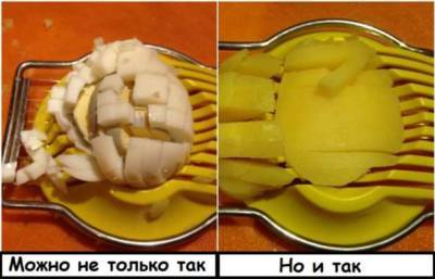 8 кулинарных секретов для тех, кто хочет тратить минимум времени на готовку - milayaya.ru