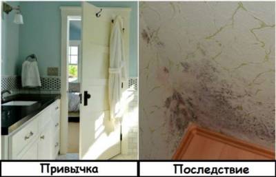 6 ежедневных действий, которые портят ремонт в квартире без шанса на восстановление - milayaya.ru