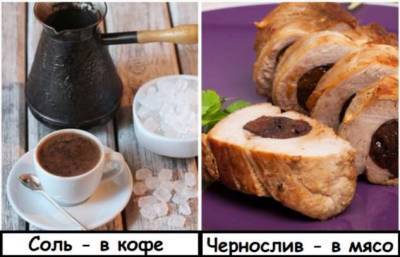 Секретный ингредиент: 8 простых способов придать блюдам насыщенный вкус - milayaya.ru