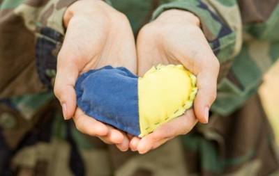 День захисників і захисниць України: привітання зі святом - hochu.ua - Украина