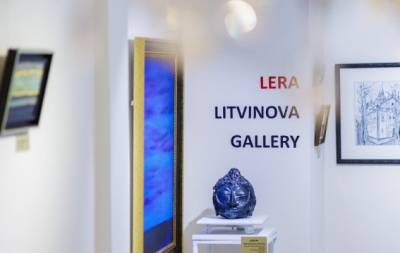Арт-пространство Lera Litvinova Gallery открылось по новому адресу в Киеве (ФОТО) - hochu.ua - Сша - Украина - Бельгия - Германия - Киев