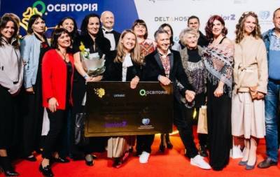 JuniorZ 2021 назвали переможця в номінації "Найкращий вчитель фізкультури" - hochu.ua - Украина