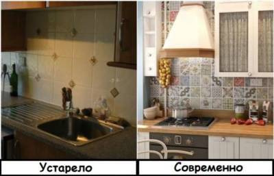 Как сделать так, чтобы бюджетная кухня выглядела дороже: 7 проверенных приемов - milayaya.ru