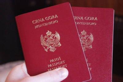 Черногория огласила список инвесторов-россиян, получивших гражданство бонусом - porosenka.net - Черногория