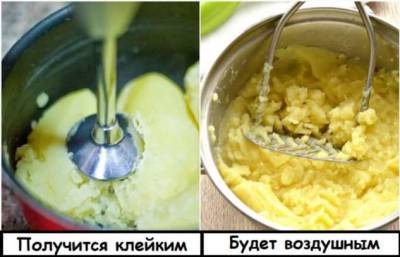 9 ошибок, которые совершают на кухне даже те, кто часто смотрит кулинарные шоу - milayaya.ru
