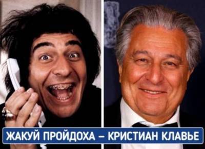 Как изменились актеры из старых и любимых комедийных фильмов - chert-poberi.ru