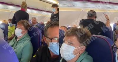 "А как мне в ней дышать?": пассажир на авиарейсе из Ларнаки устроил скандал из-за маски - porosenka.net - Украина - Киев - Кипр