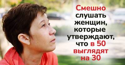 Ан Де-Армас - Ничто так не веселит, как женщина, что в 50 считает себя 30-летней красавицей - takprosto.cc