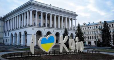 В Киеве проходит «Марш за Киев»: акция против застройки города - womo.ua - Киев