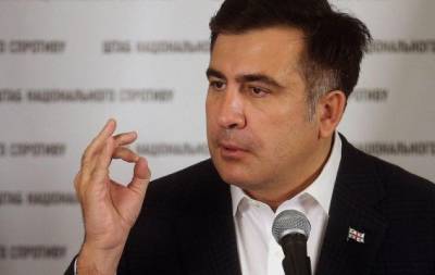 Михаил Саакашвили - Михаил Саакашвили после задержания в Тбилиси сообщил, что снова женился - hochu.ua - Украина - Голландия - Грузия - Тбилиси