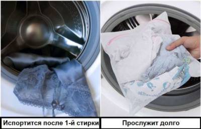 9 ошибок, из-за которых качественная одежда быстро превращается в бесформенное нечто - milayaya.ru