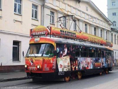 Отдам трамвай в хорошие руки: московский ретро-трактир на рельсах выставлен на продажу - porosenka.net