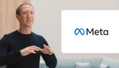 Марк Цукерберг - Facebook сменил название на Meta - fokus-vnimaniya.com