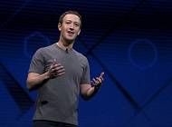 Марк Цукерберг - Масштабный ребрендинг: Facebook официально переименовался в Meta и изменил логотип - cosmo.com.ua