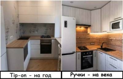8 спорных решений для кухни, которые заставляют дизайнера хвататься за голову - milayaya.ru