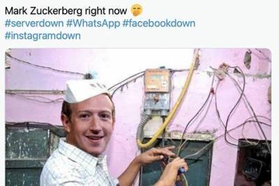 Марк Цукерберг - Как в сети отреагировали на сбой в работе Facebook, Instagram и WhatsApp: мемы и шутки - spletnik.ru