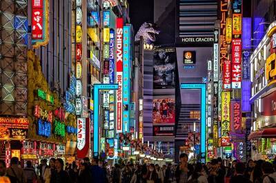 11 районов Токио, которые обязан посетить каждый турист в Японии - fokus-vnimaniya.com - Япония - Токио