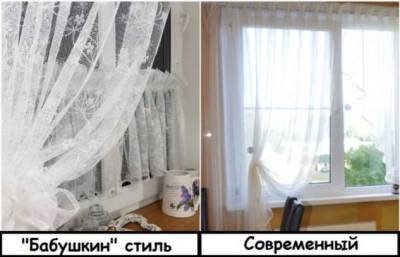 10 деталей, из-за которых интерьер выглядит старомодным, а хозяйка не может понять, в чем дело - milayaya.ru