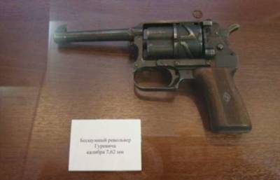 «Пьяный выстрел»: зачем в СССР создали револьвер, стреляющий спиртовыми патронами - chert-poberi.ru - Ссср