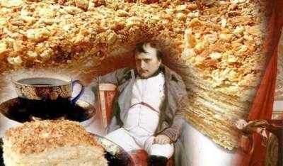 Шедевр кондитерского искусства — торт «Наполеон» (4 фото) - chert-poberi.ru - Франция - Неаполь