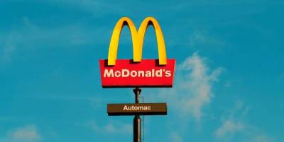 McDonald’s хочет роботизировать MacDrive в своей сети » Тут гонева НЕТ! - goneva.net.ua